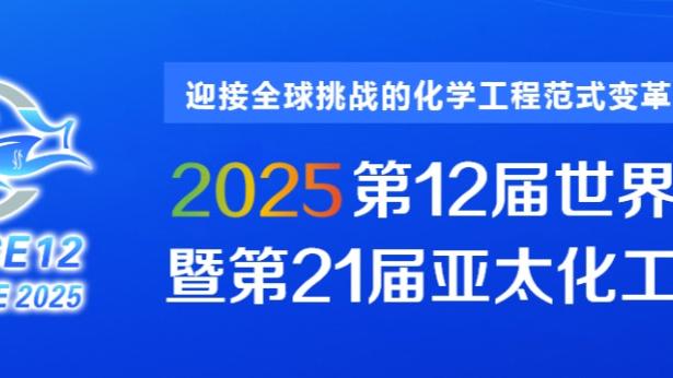 开云电竞app官网下载苹果截图1